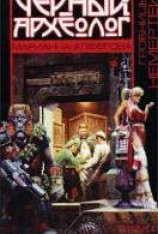 читать Гробницы Немертеи