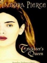 читать Королева Шутника