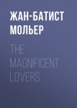 читать The Magnificent Lovers