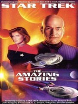 читать Дьявол в темноте