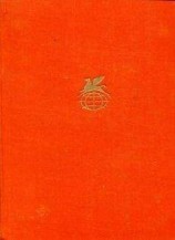 читать Как меня выбирали в губернаторы