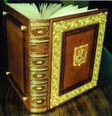 читать Изнутри