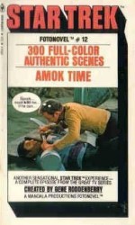 читать Время ярости