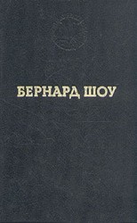 читать Карьера одного борца