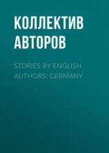 читать Stories by English Authors: Germany