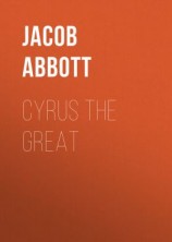 читать Cyrus the Great