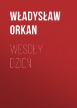 читать Wesoły dzień