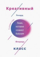 читать _2016_02_09_21_40_03_404