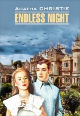 читать Endless Night / Бесконечная ночь. Книга для чтения на английском языке