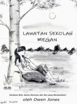 читать Lawatan Sekolah Megan