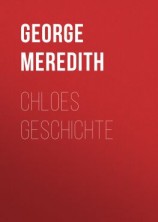 читать Chloes Geschichte