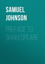 читать Preface to Shakespeare