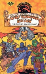 читать Битва за Вселенную