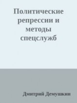 читать Зайчик