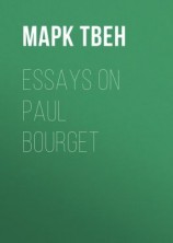 читать Essays on Paul Bourget