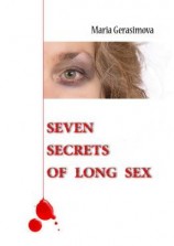 читать Seven secrets of long sex