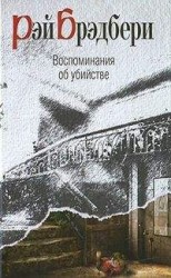 читать Я вам не олух царя небесного!
