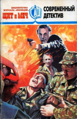 читать Болевой синдром