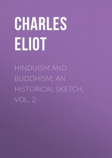 читать Hinduism and Buddhism, An Historical Sketch, Vol. 2
