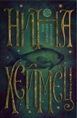 читать Клуб любителей диафильмов