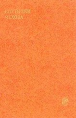 читать Сцены