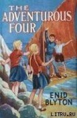 читать The Adventurous Four