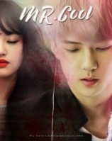 читать Мистер Клёвый