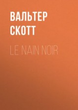 читать Le nain noir