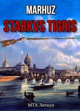 читать Starkvs Tigris