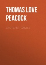 читать Crotchet Castle