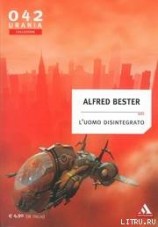 читать L’uomo disintegrato