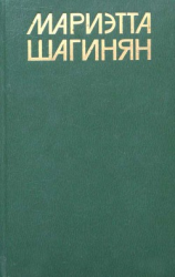 читать Кик