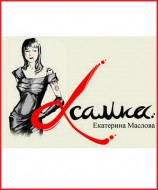 читать Альфасамка