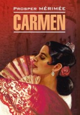 читать Carmen / Кармен. Книга для чтения на французском языке