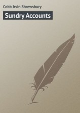читать Sundry Accounts