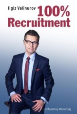читать 100% Recruitment