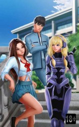 читать Старшая школа Гакко. Книга двенадцатая