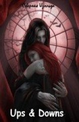 читать Ups & Downs