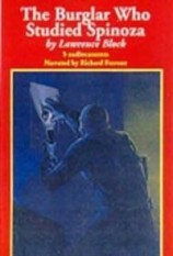 читать Взломщик, который изучал Спинозу