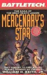 читать Звезда наемников