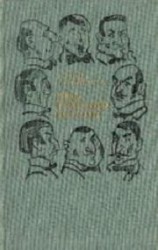 читать Под властью пугала