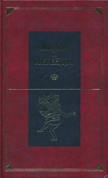читать Древняя Индия