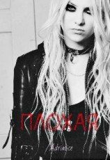 читать Плохая