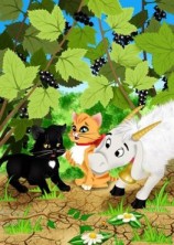 читать Пуся и Мика