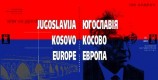 читать Твори