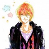 читать Замечательный сосед