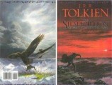 читать Сильмариллион(пер. Н.Григорьева, В. Грушецкий)