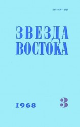читать Лейтенант милиции Вязов. Книга третья. Остриё