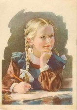 читать Подлинная история девочки-сорванца.