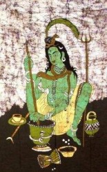 читать Продавец специй